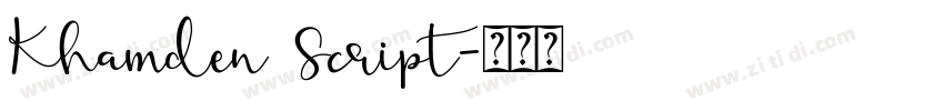 Khamden Script字体转换